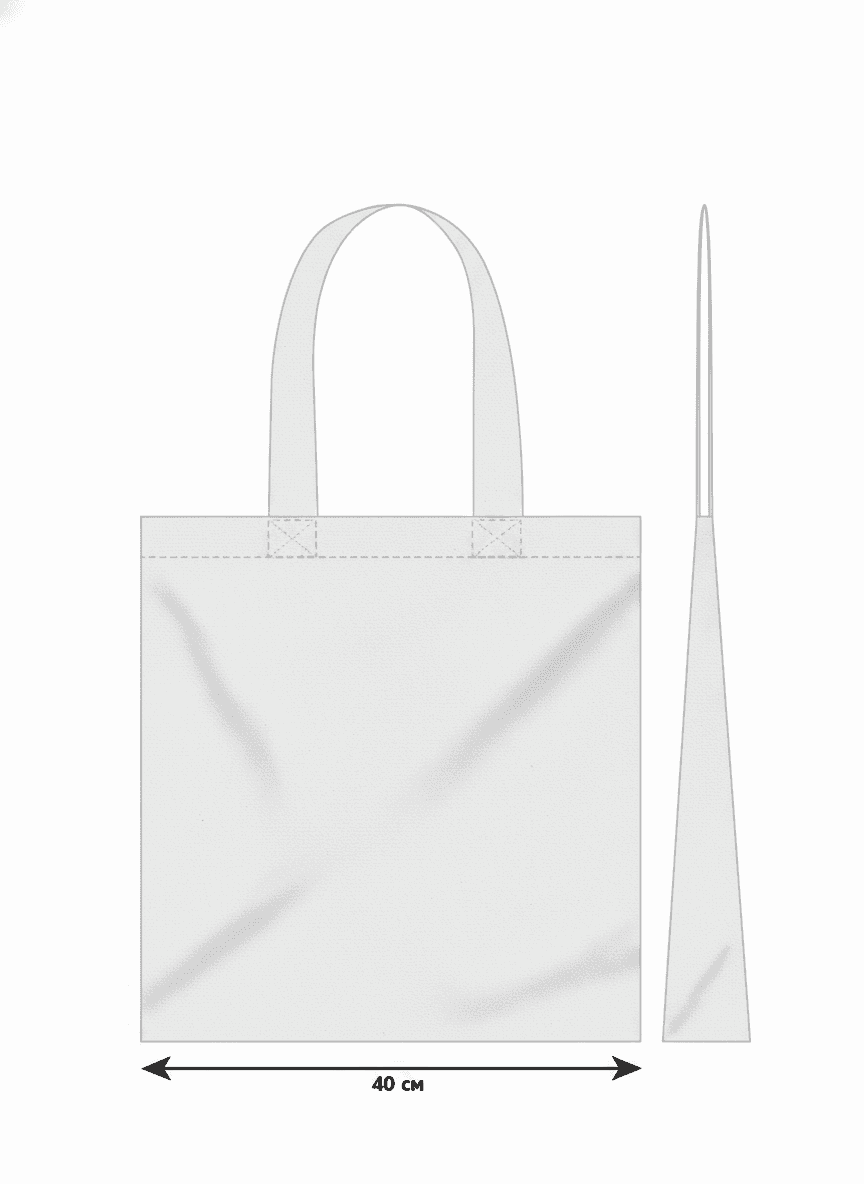 Double-Layer Tote Bag with Bottom
