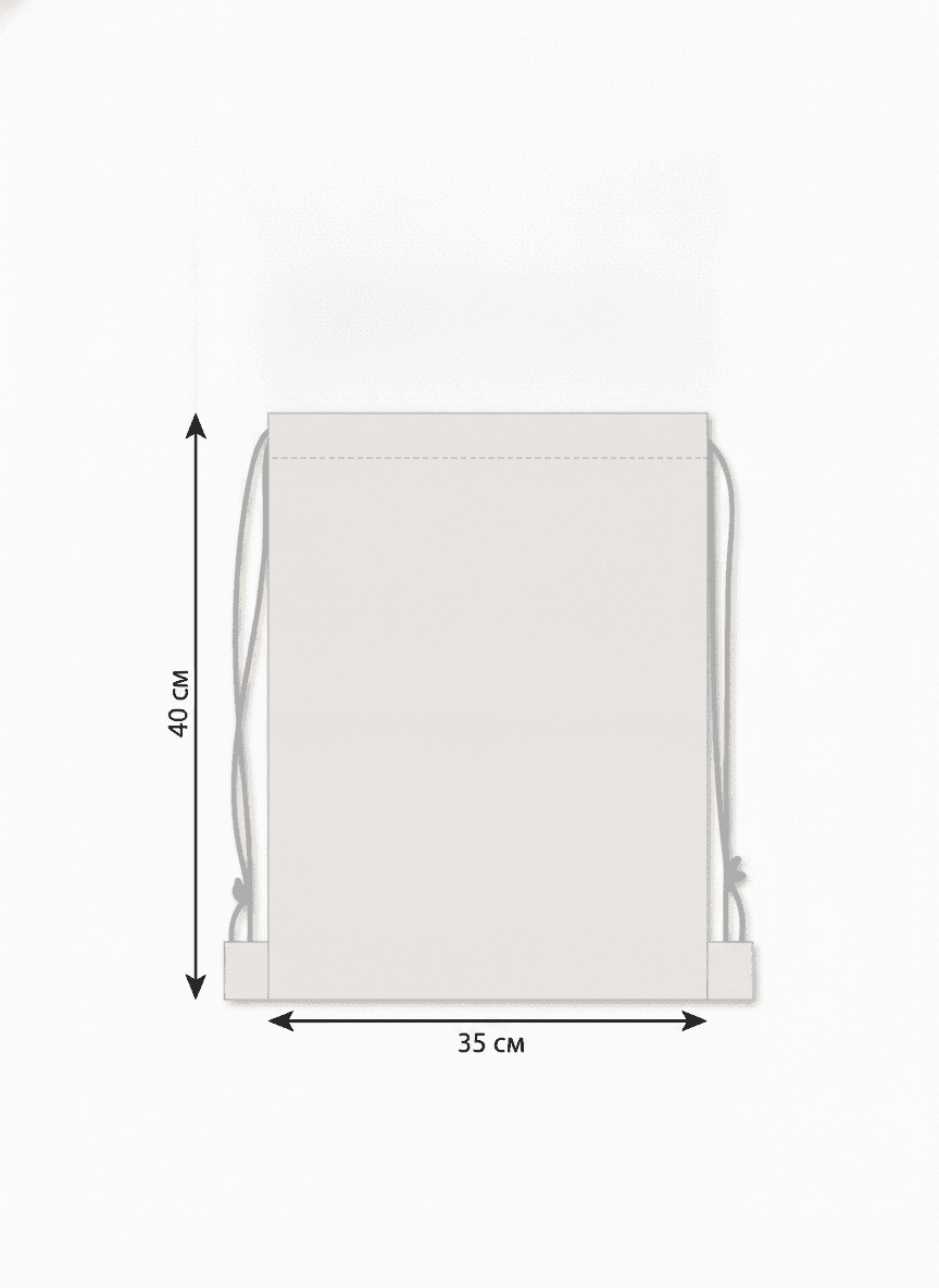 Slim Double-Knit Backpack