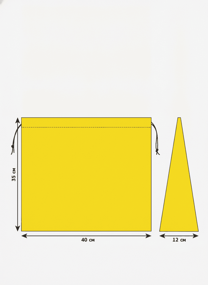 Yellow Calico Pouch with Flat Bottom