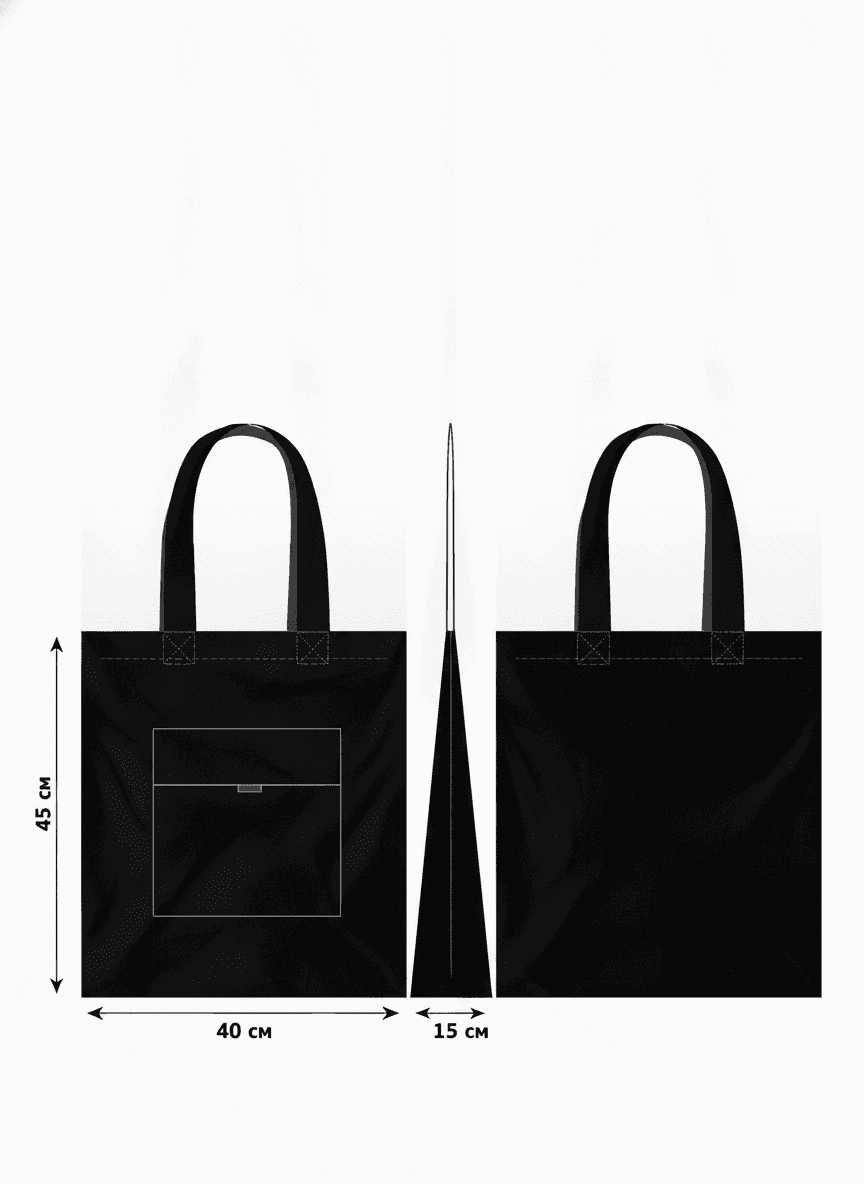 Midweight Cotton Tote with Exterior Pocket