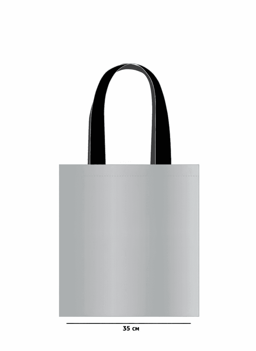 Lavasta Reflective Tote Bag