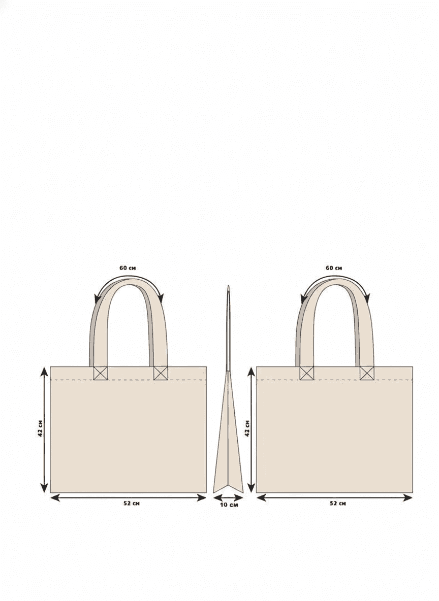 Double-Knit Tote Bag with Inner Dual Pocket