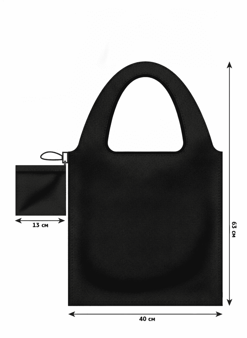 Tote bag with built-in handles and carabiner pocket