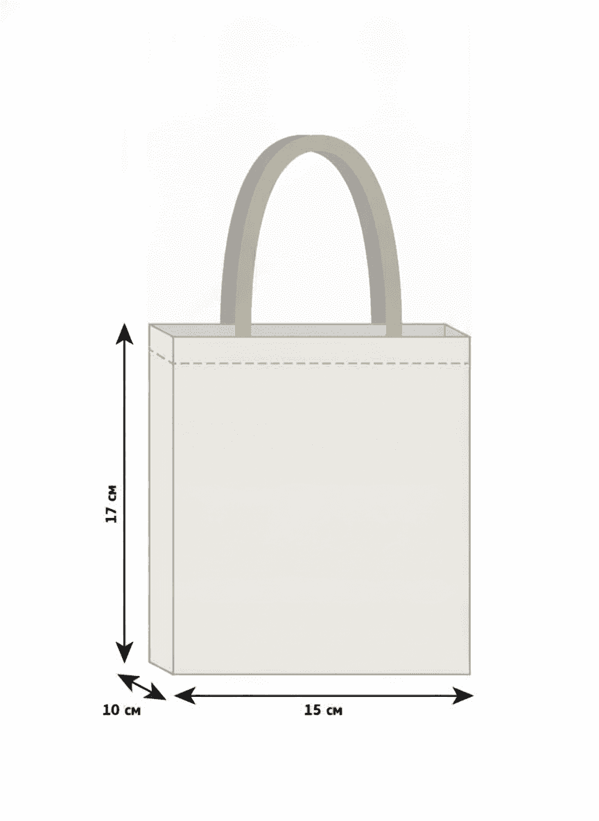 Small Heavyweight Cotton Tote Bag