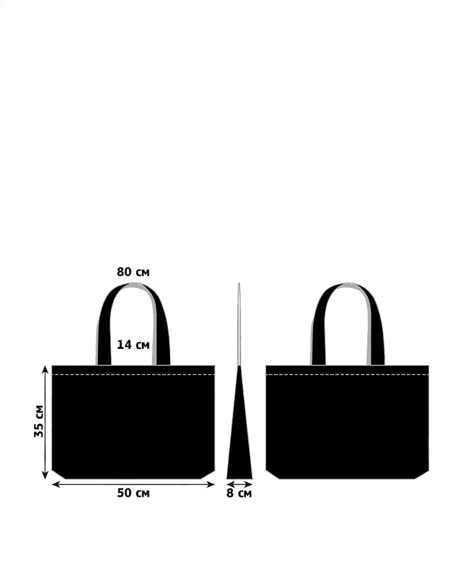 Black Water-Repellent Tote Bag