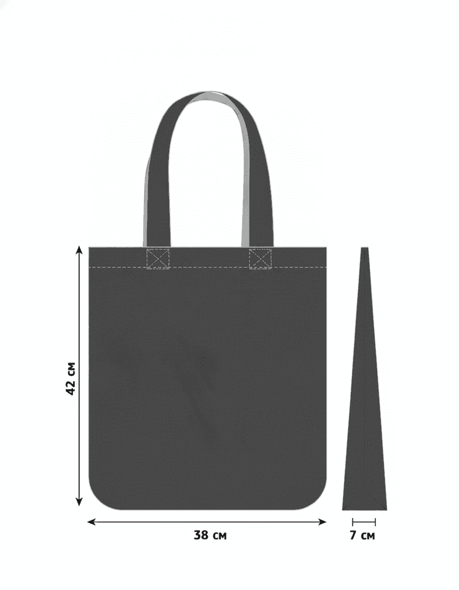 Dark Gray Twill Bag with Pocket & D-Ring