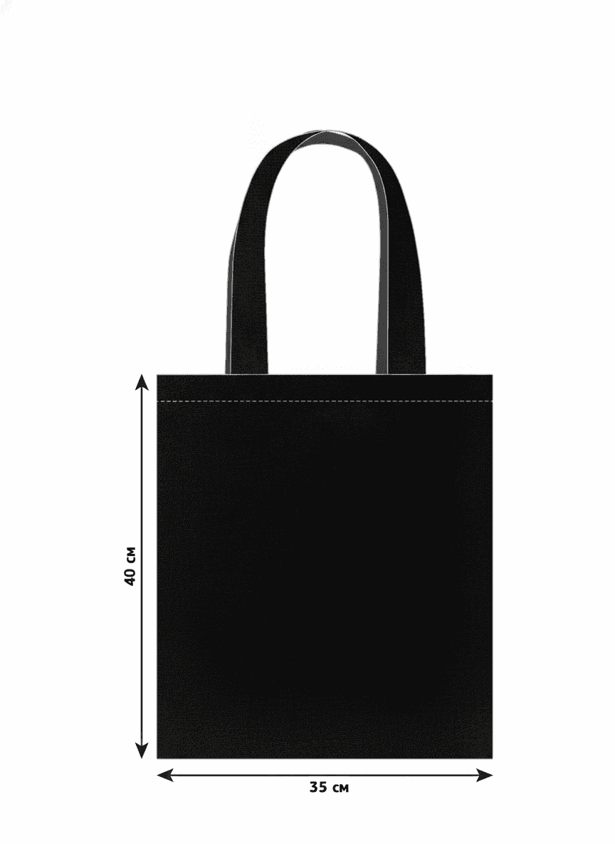 Black Spunbond Tote Bag