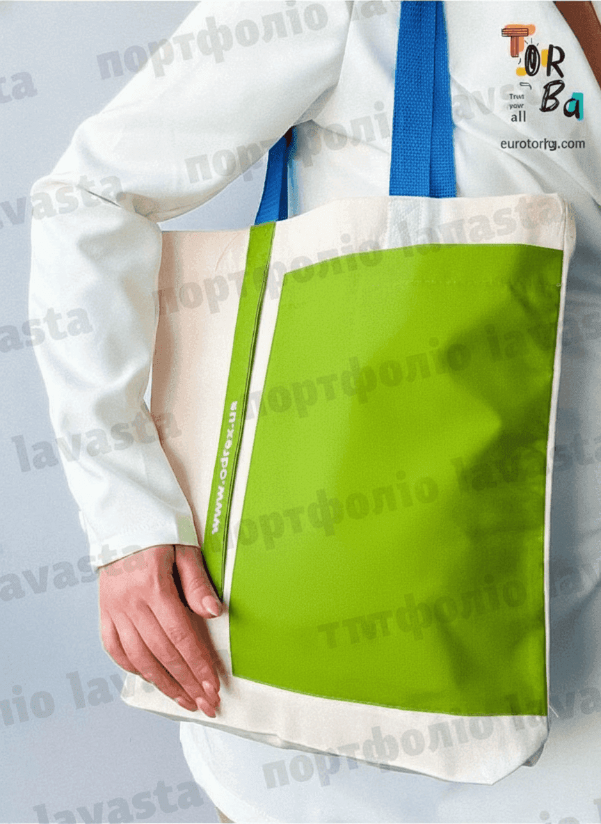 Tote Bag with Sewn Ribbon Handle & Pocket