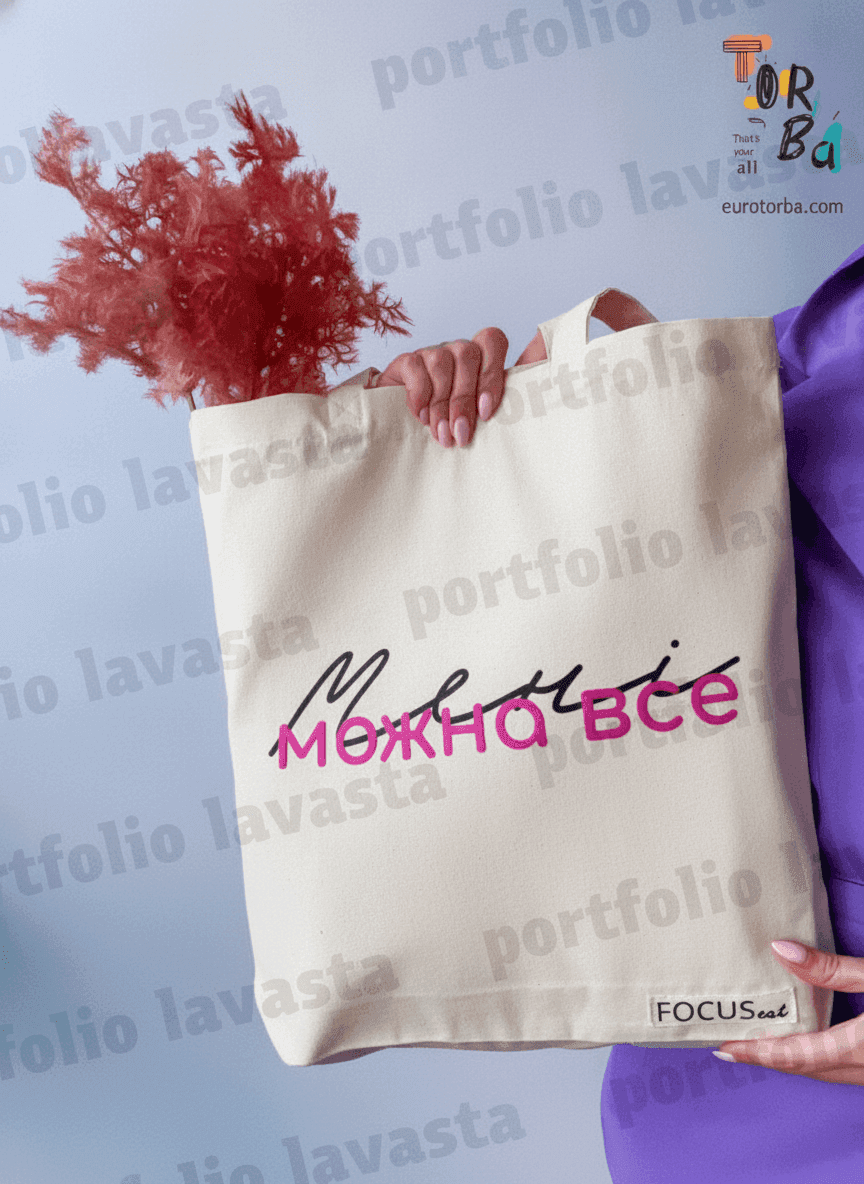 Double-Layer Tote Bag with Bottom