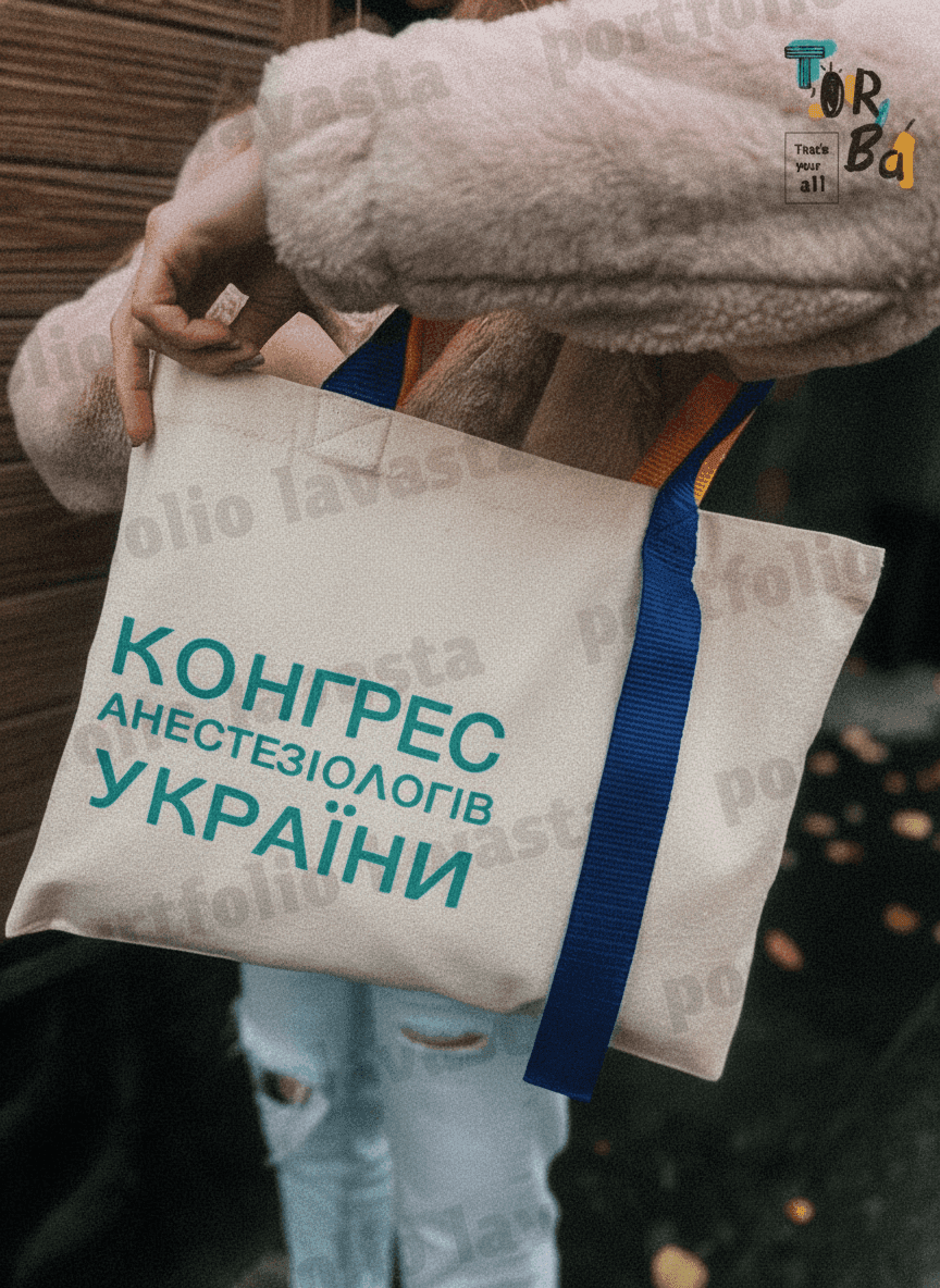 Cotton tote bag with multicolored handles