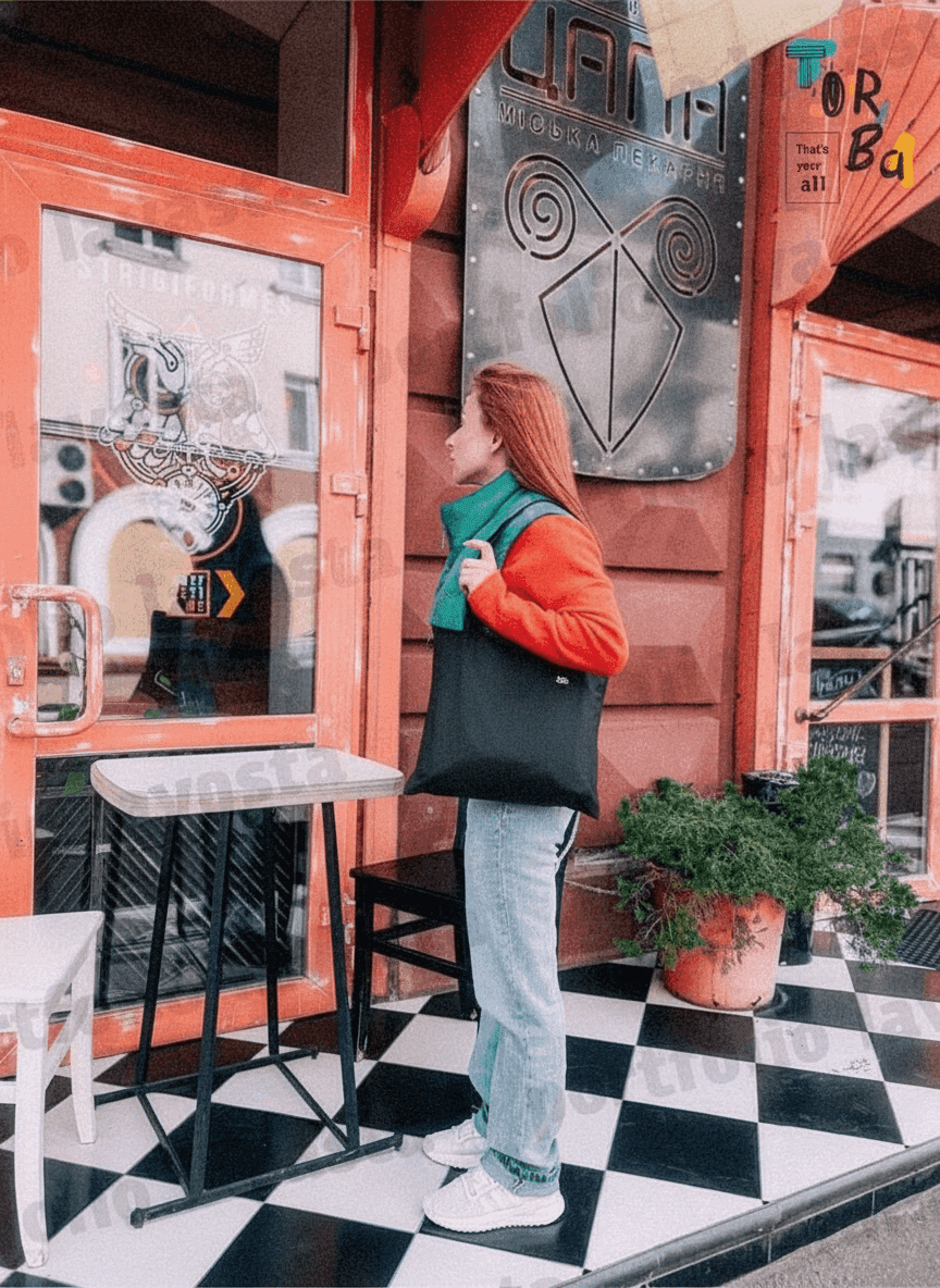 Heavyweight Cotton Tote Bag