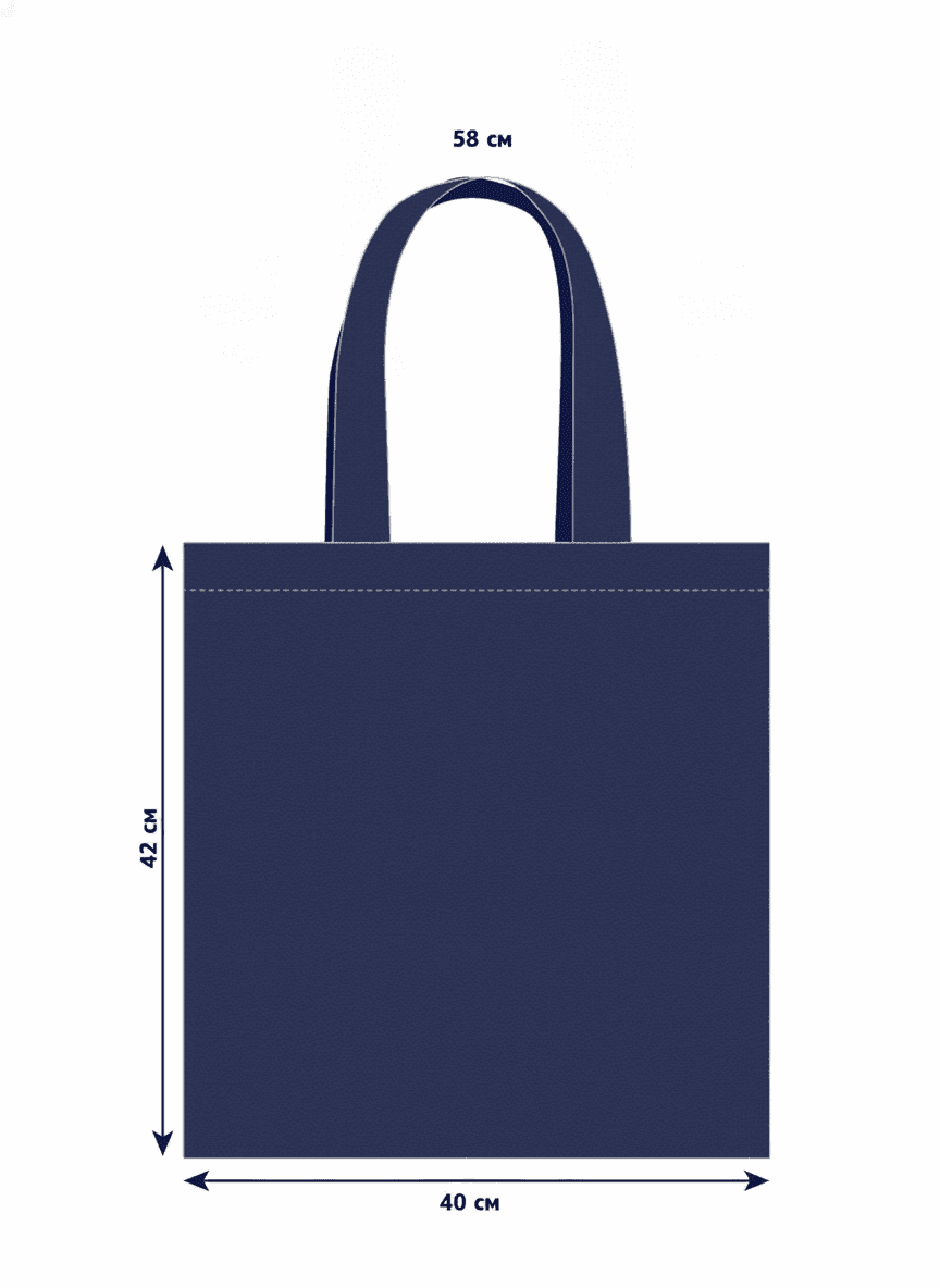 Navy Twill Tote Bag