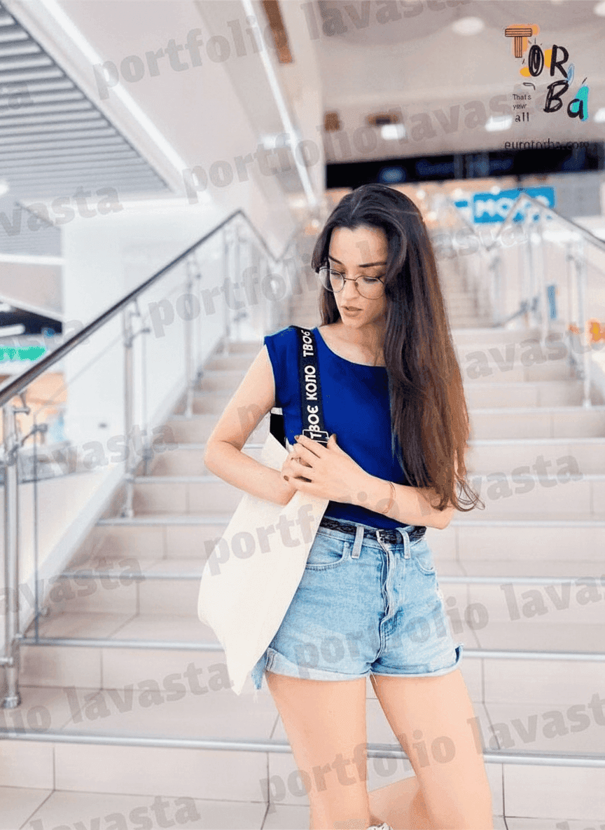 Double-Knit Crossbody Tote Bag