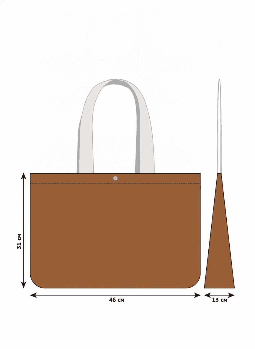 Eco-Friendly Tote Bag with Snap Closure