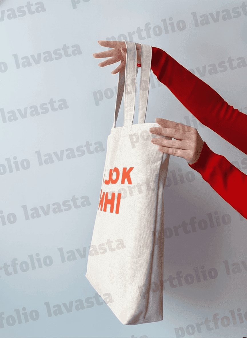 Large Midweight Cotton Tote Bag with Flat Bottom