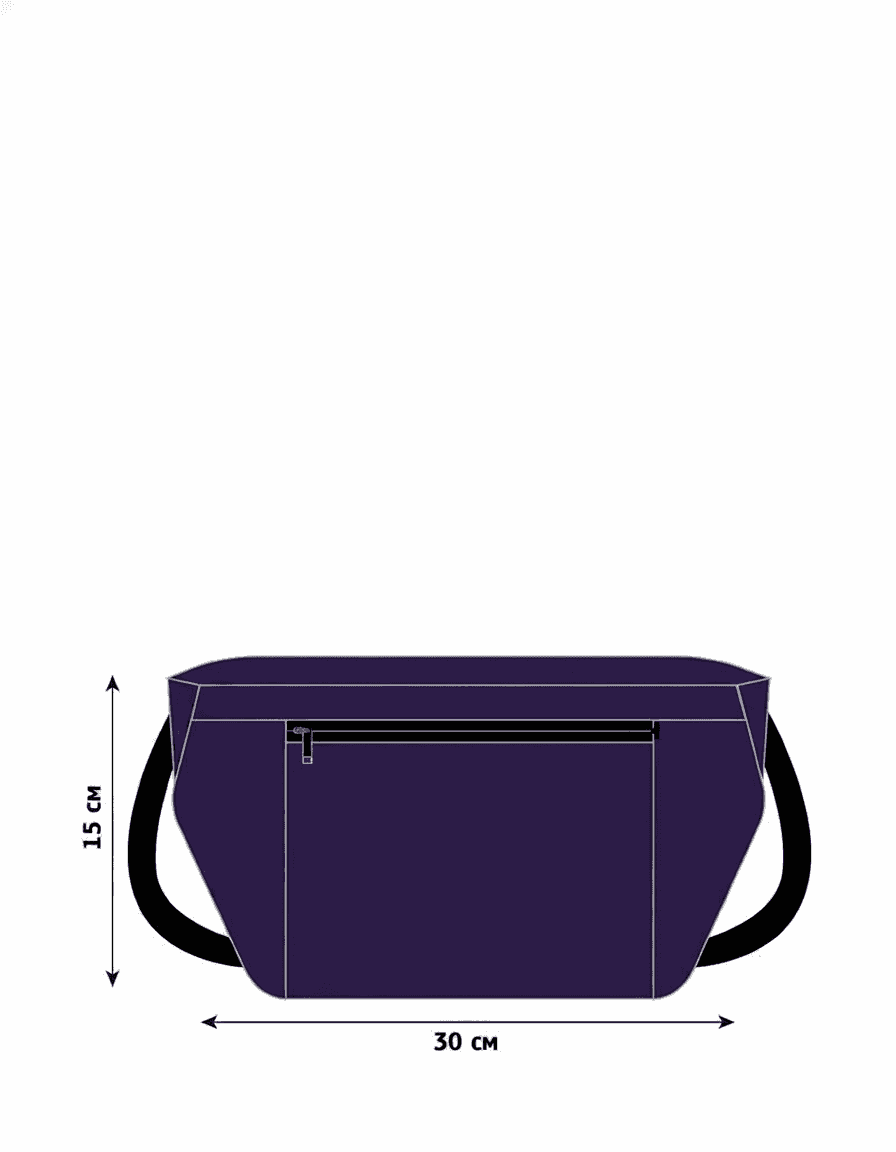 Purple Fanny Pack with Zipper Pocket