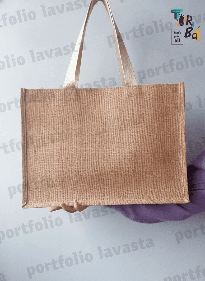 Laminated Jute Tote Bag