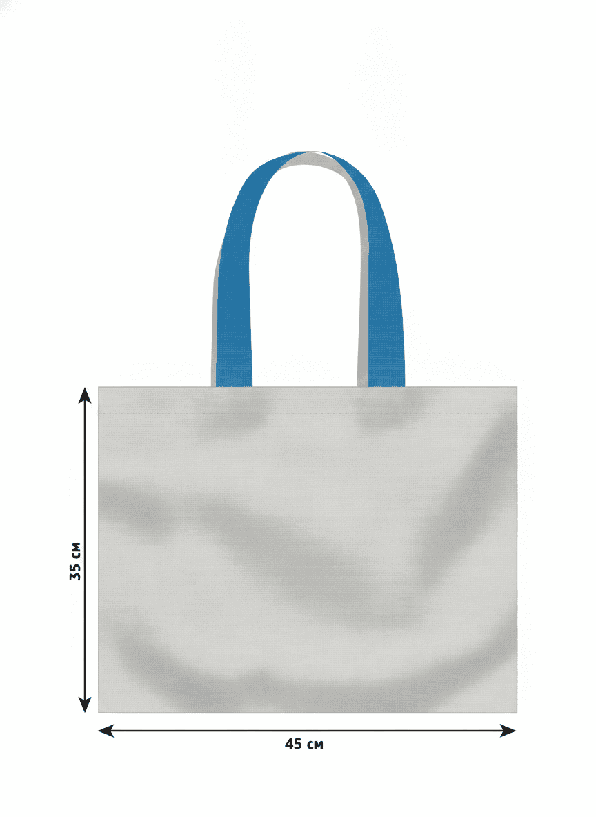 Midweight Tote Bag with Blue Handles