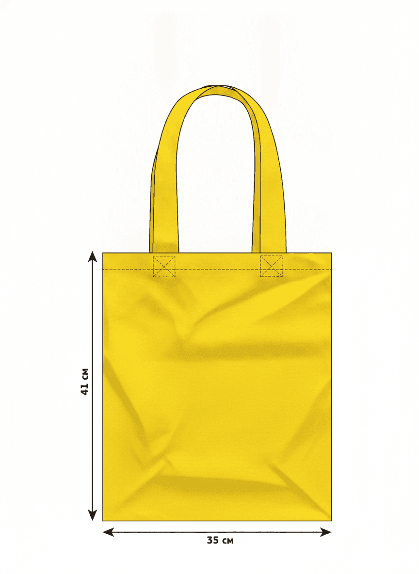 Yellow Calico Tote Bag