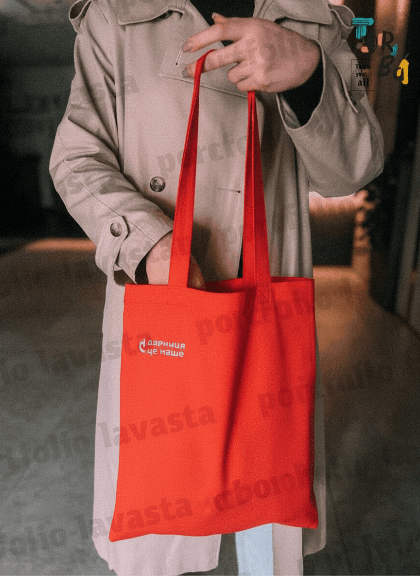 Red Heavy Cotton Tote Bag