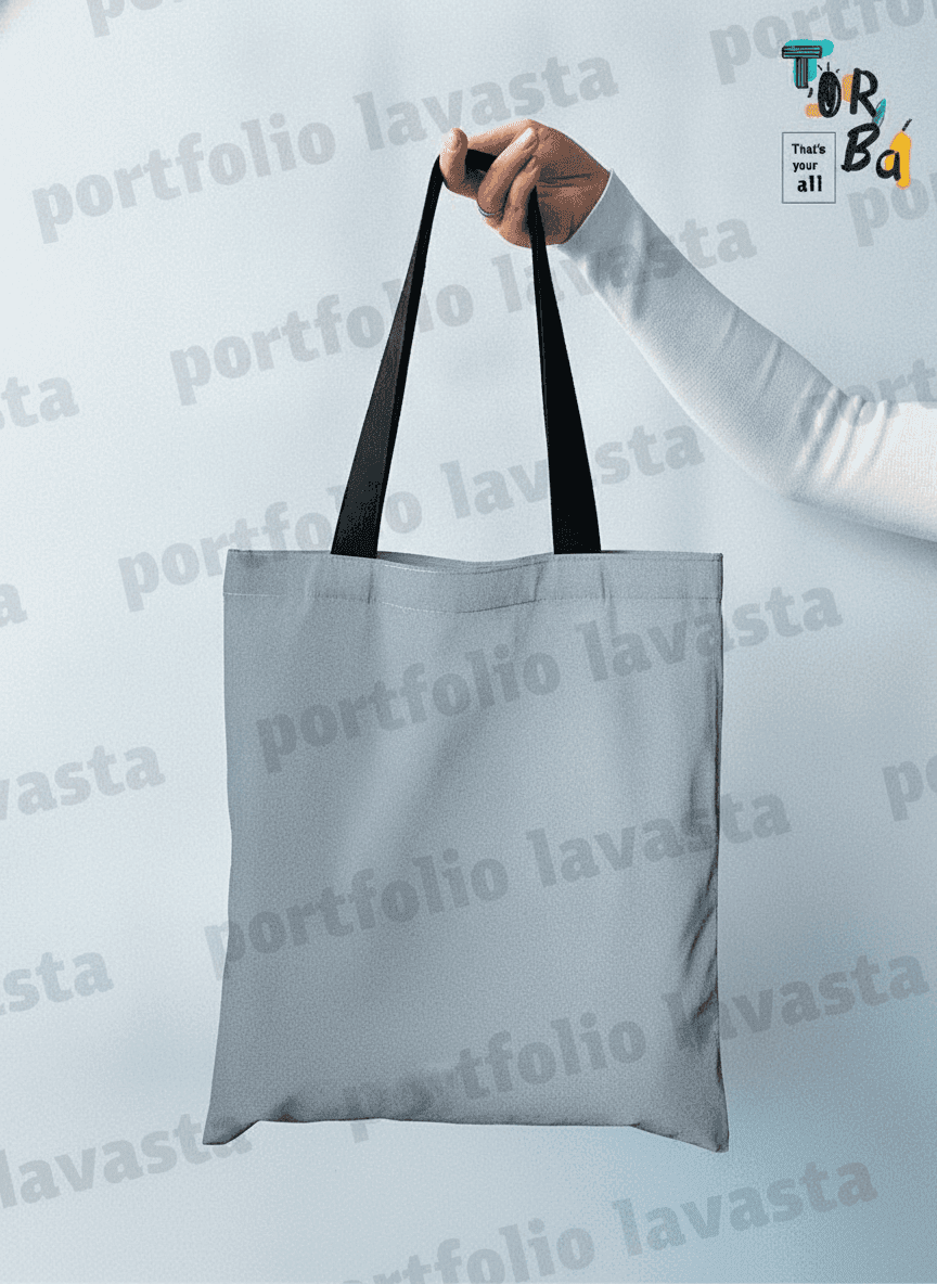 Reflective Lava Tote