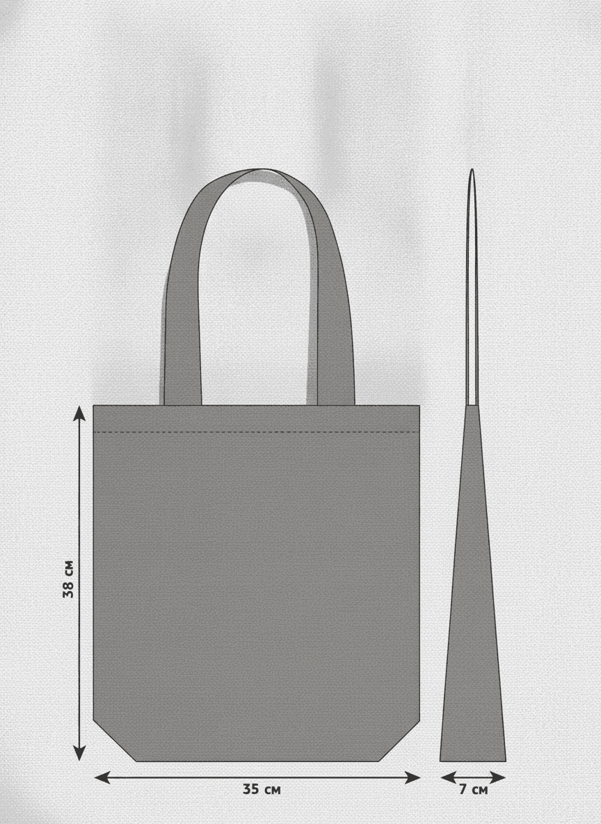 Gray Heavy Cotton Tote Bag