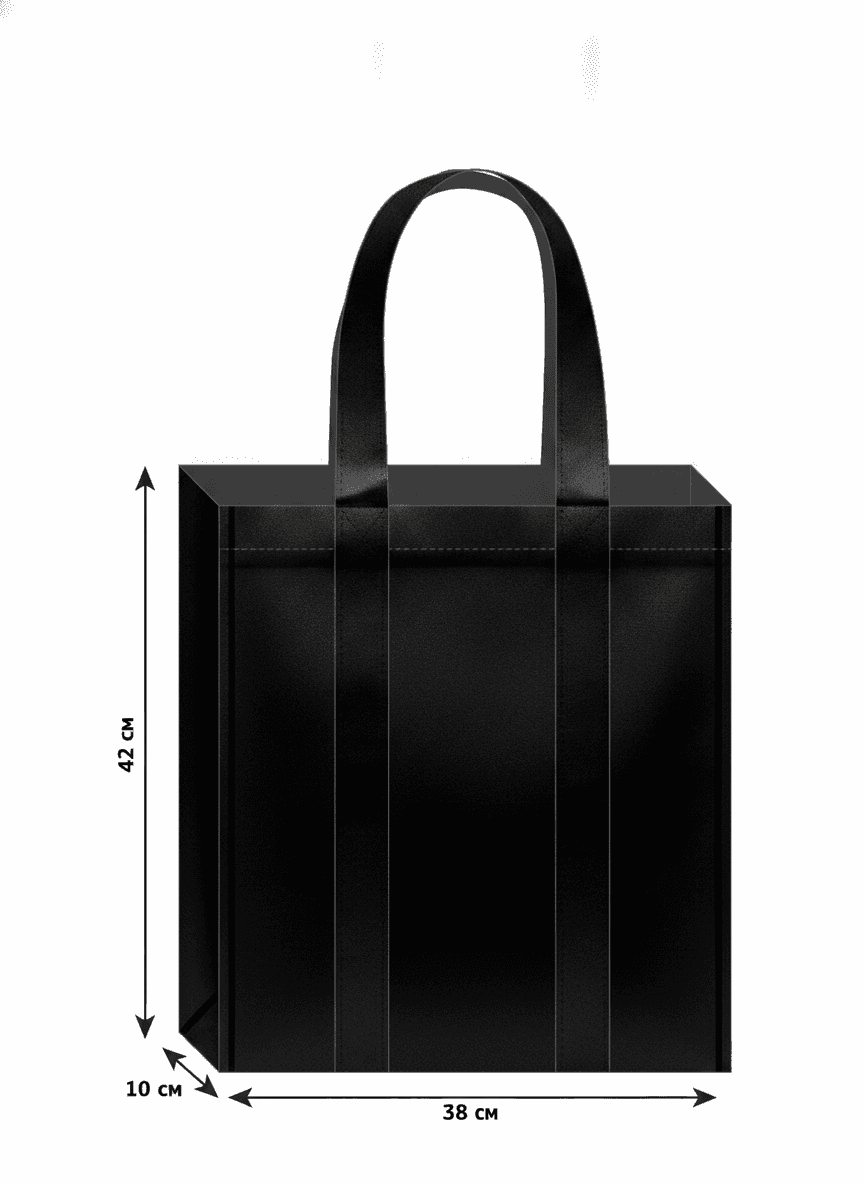 Dark Gray Cotton Tote Bag
