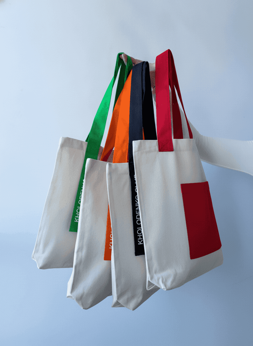 Cotton Twill Tote Bag, Double Bottom, Reinforced Seams