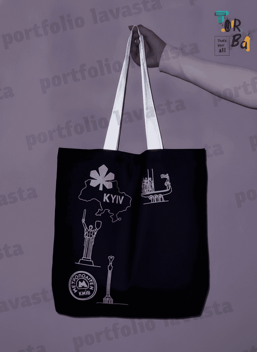 Dark Blue Tote Bag with Pocket & Reflective Handles