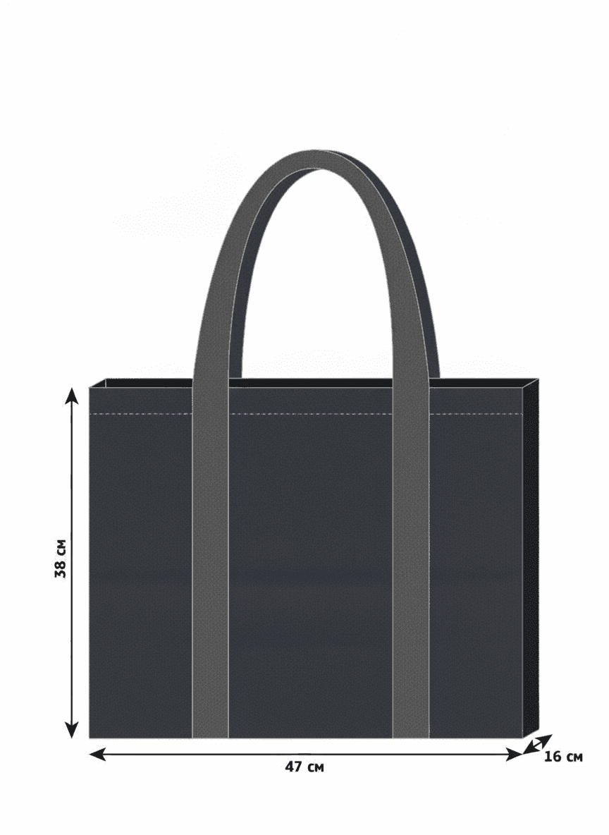 Large Lavasta Tote with Reinforced Bottom