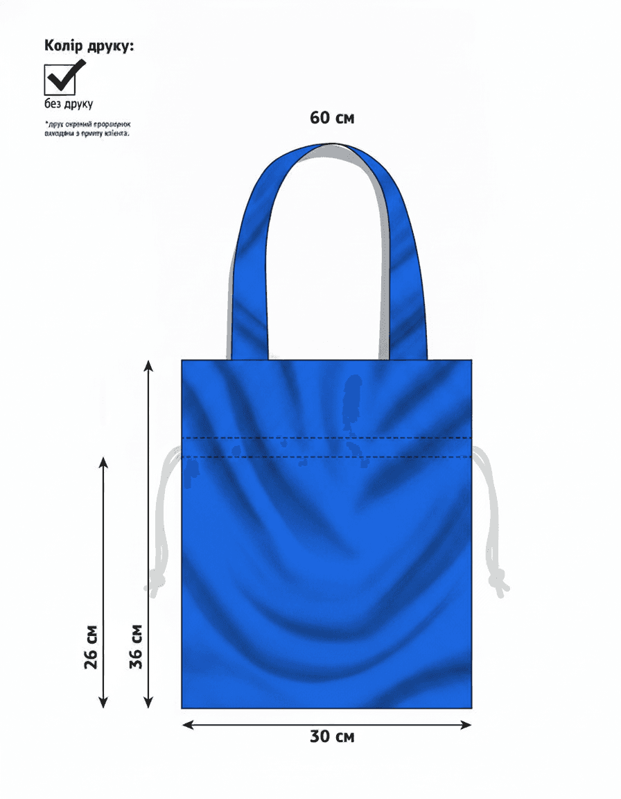 Blue Heavy Twill Drawstring Tote with Long Handles