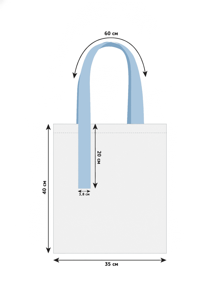 Long Cotton Tote Bag with Blue Handles