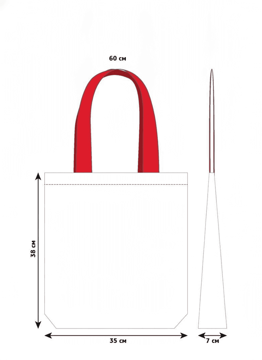 White Heavyweight Cotton Tote Bag with Burgundy Handles