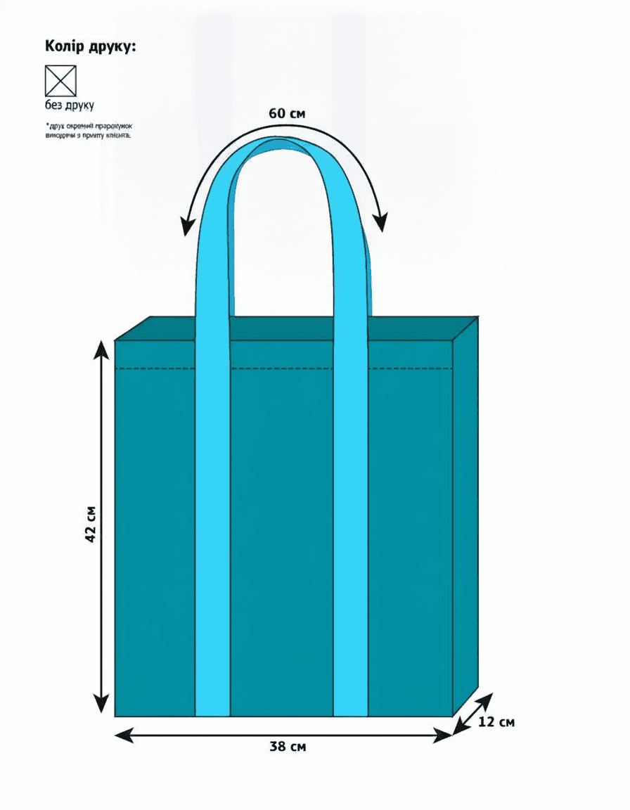 Turquoise Twill Tote with Blue Handles