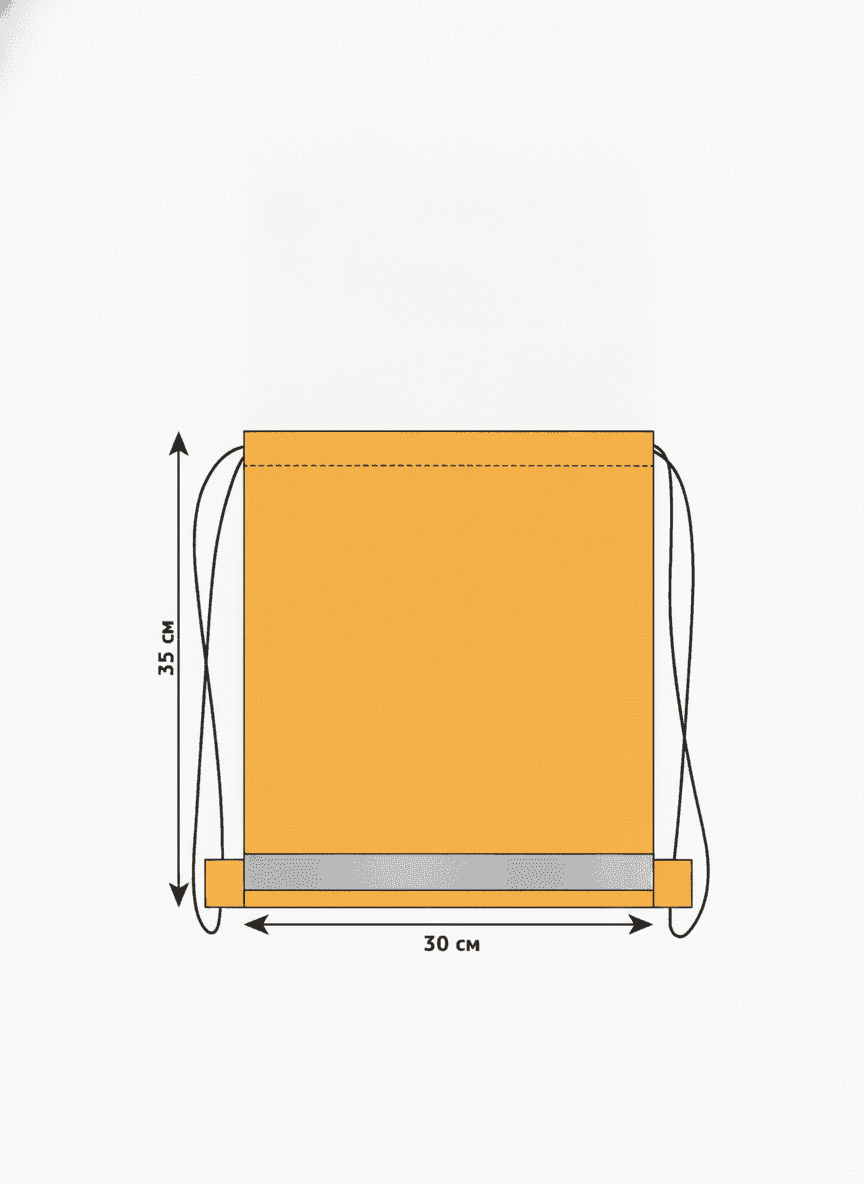 Yellow Nylon Backpack with Reflective Strip