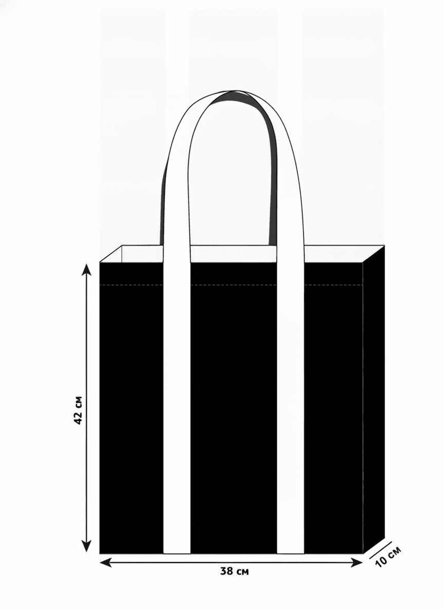 Black Heavy Cotton Tote Bag with Trim