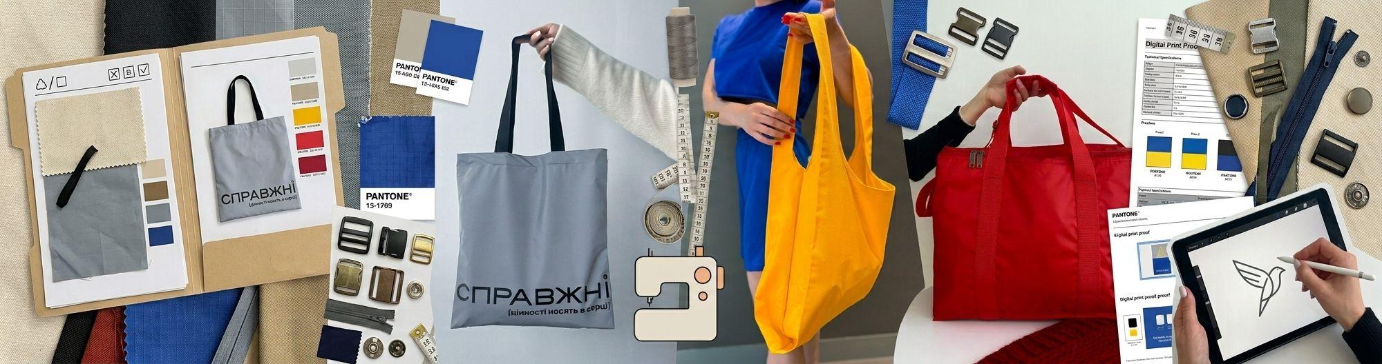 banner Як підготуватися до повторного замовлення брендованої продукції