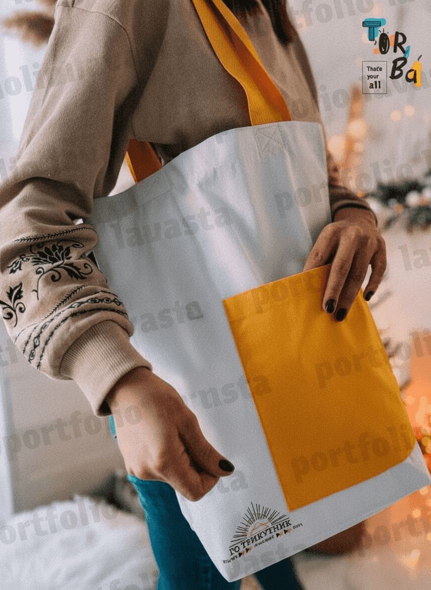 Oversized Tote Bag with Pocket & Yellow Handles