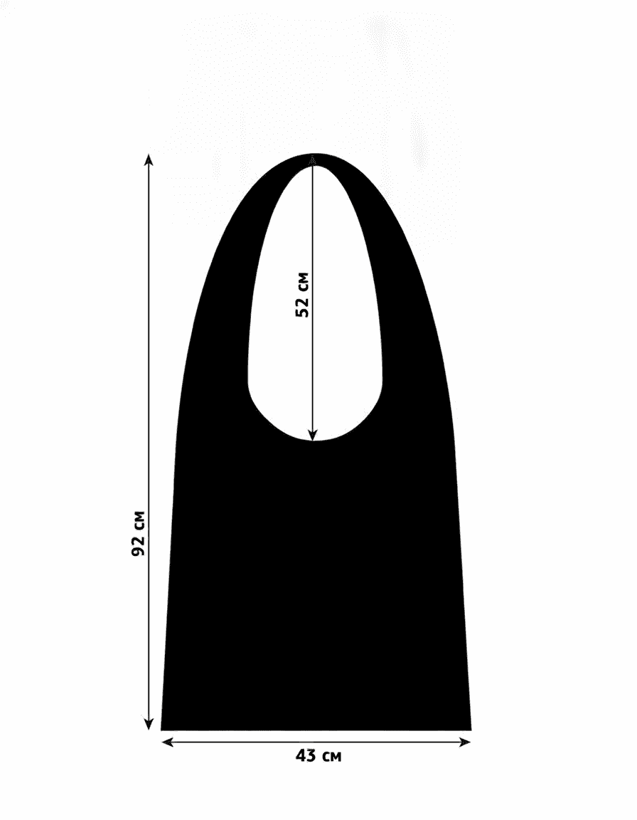 Hobo Bag with Contrast Lining
