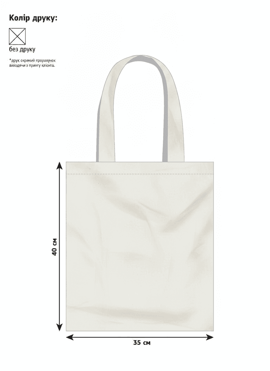 Snow White Heavyweight Cotton Tote Bag