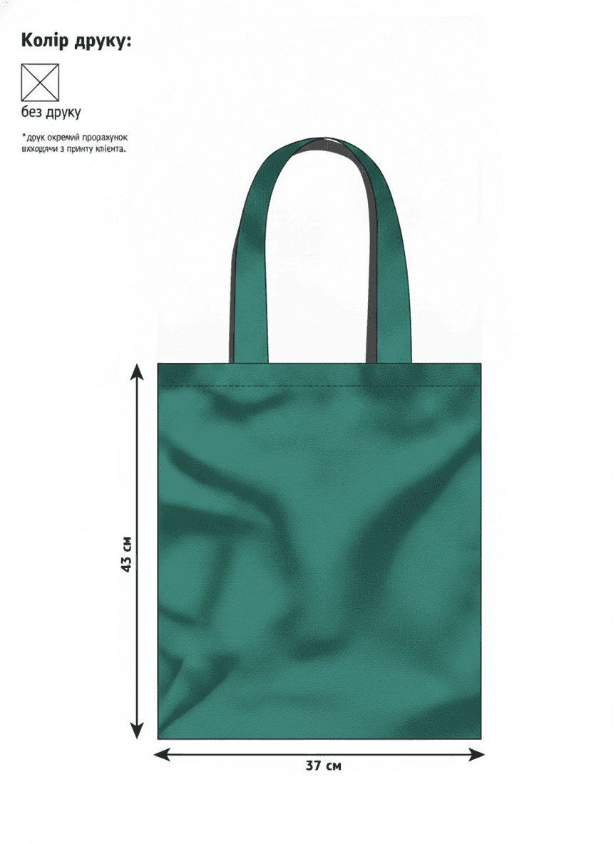 Green twill tote bag