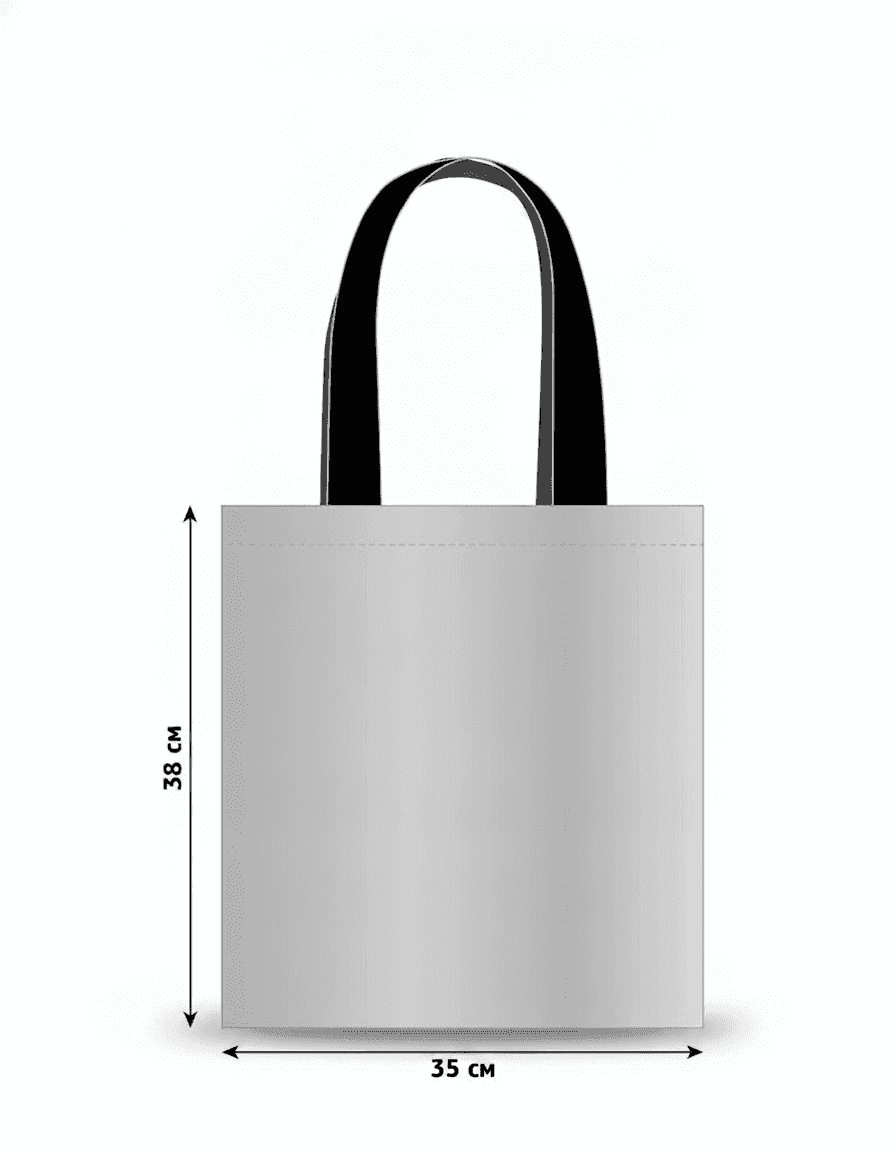 Gray Reflective Tote Bag
