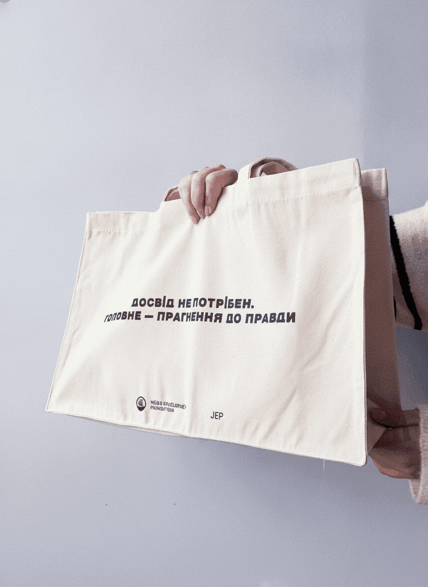 Heavy Cotton Linen-Look Tote Bag