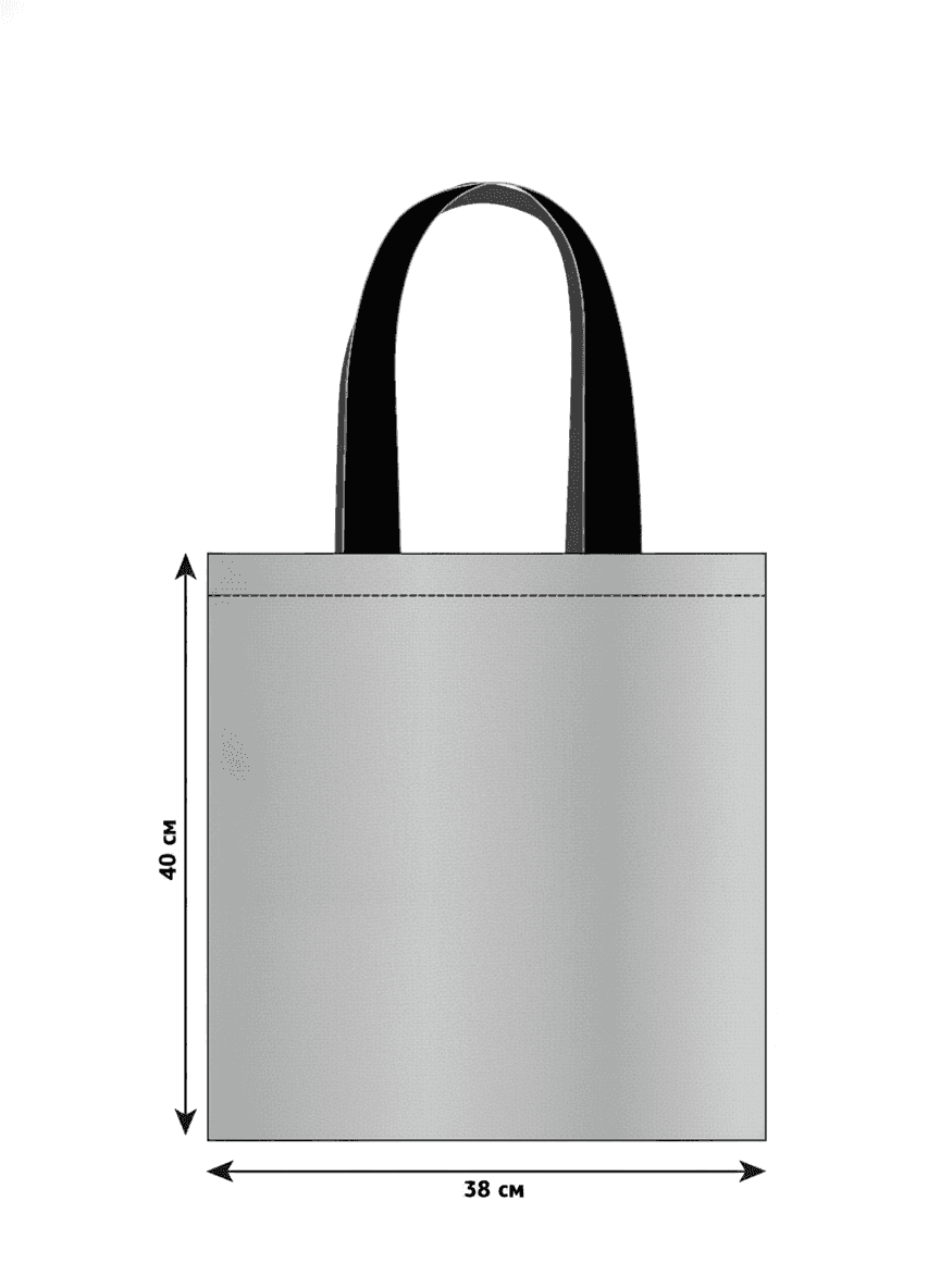 Reflective tote bag with black handles