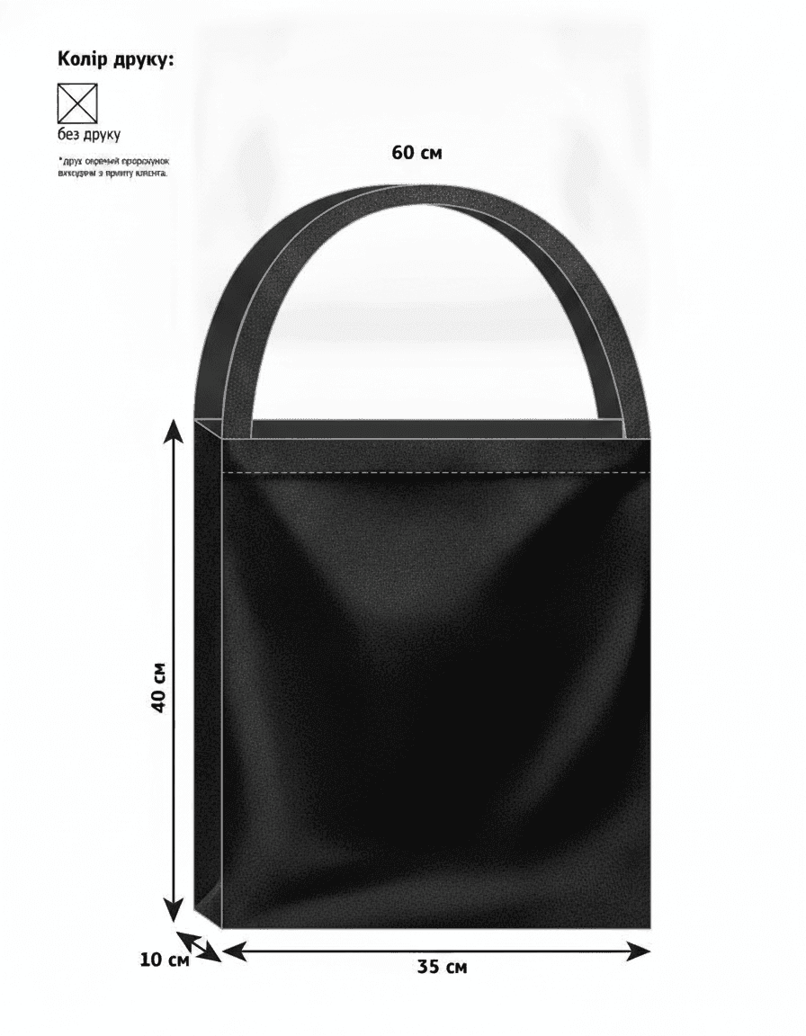 Black Twill Tote Bag with Long Handles